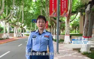 Download Video: 空军军医大学-临床医学专业简介