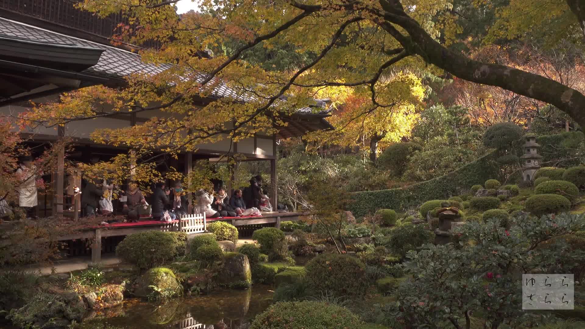 [图]京都の庭 【三千院】