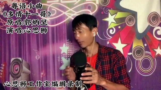 祝大家开心如意 甜甜蜜蜜
