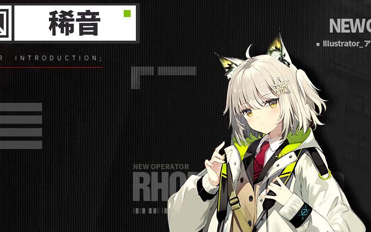 [光谱行动] 稀音也要打满级闭锁监狱(3人无漏)