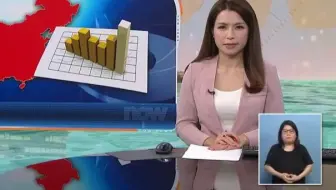 《 ViuTV 新闻 》中央周四开会讨论措施