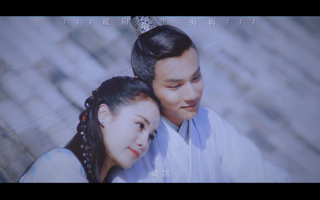 【郑业成x安悦溪】【唐青风x阿部察察】为你相信