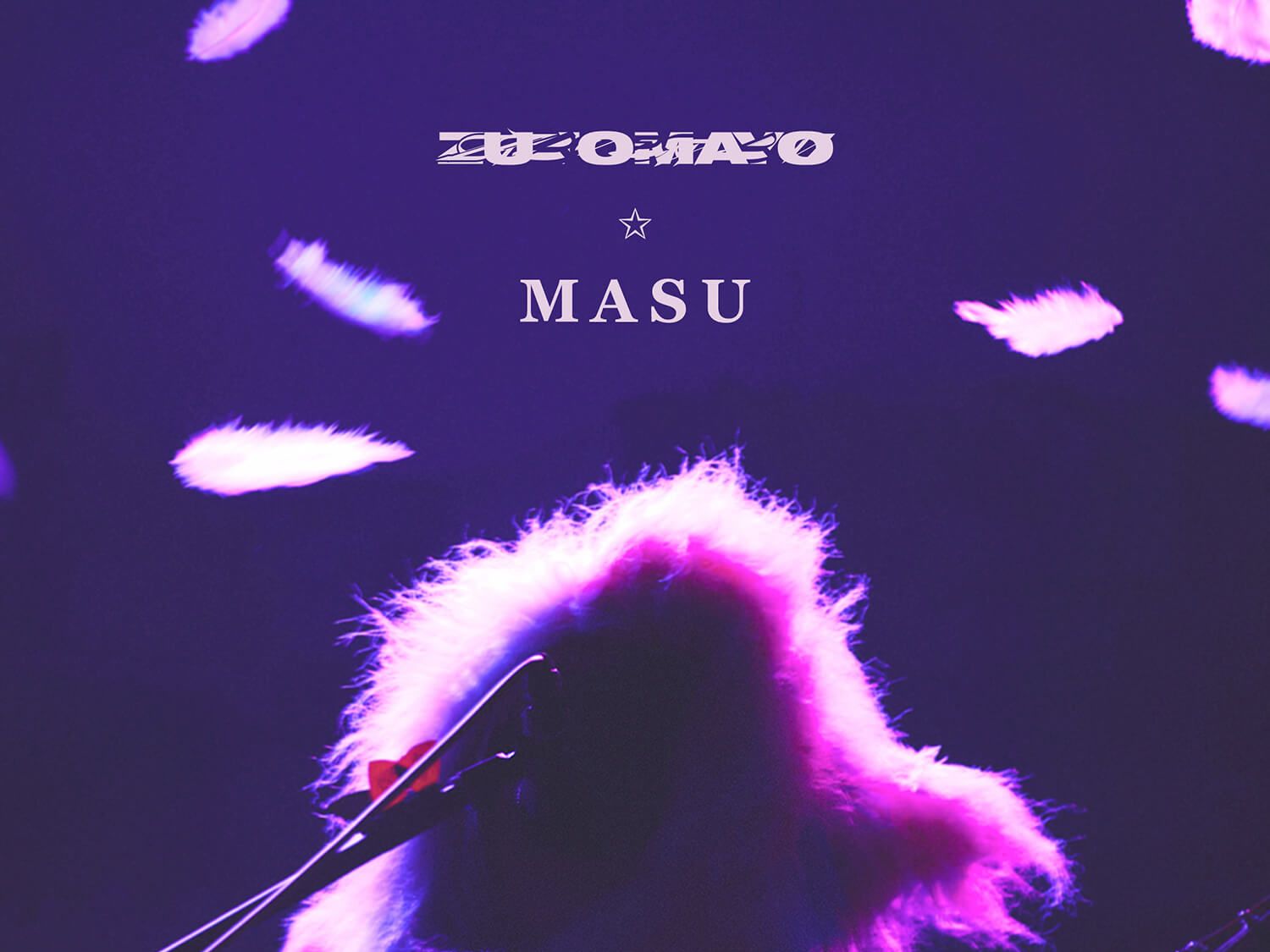 【真夜宅急便】限量acaね亲签!