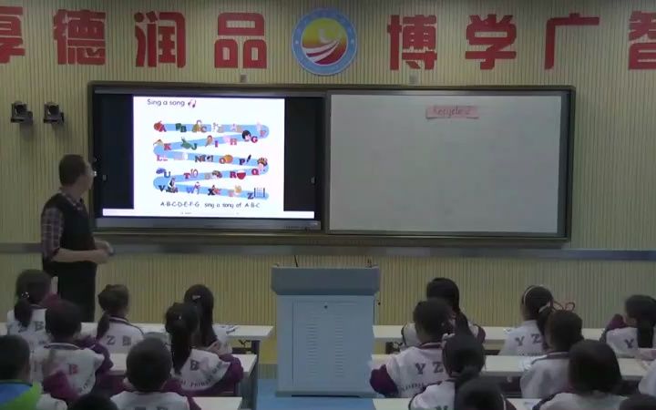 [图]Recycle 2[许波]【省级】-公开课优质课-人教PEP版小学英语三上