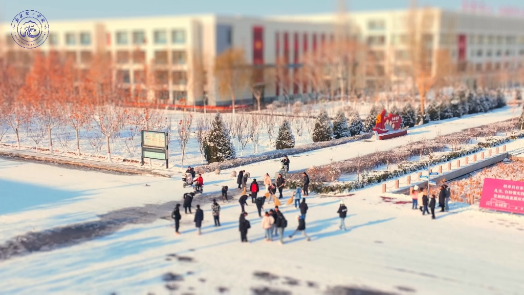 年年落雪,雪落年年,慢慢即漫漫!在新理,感受雪天的浪漫!#新疆理工学院#文化润疆#青年星火计划#新时代成就巡礼#网络文明建设一起来#微信高校#我...