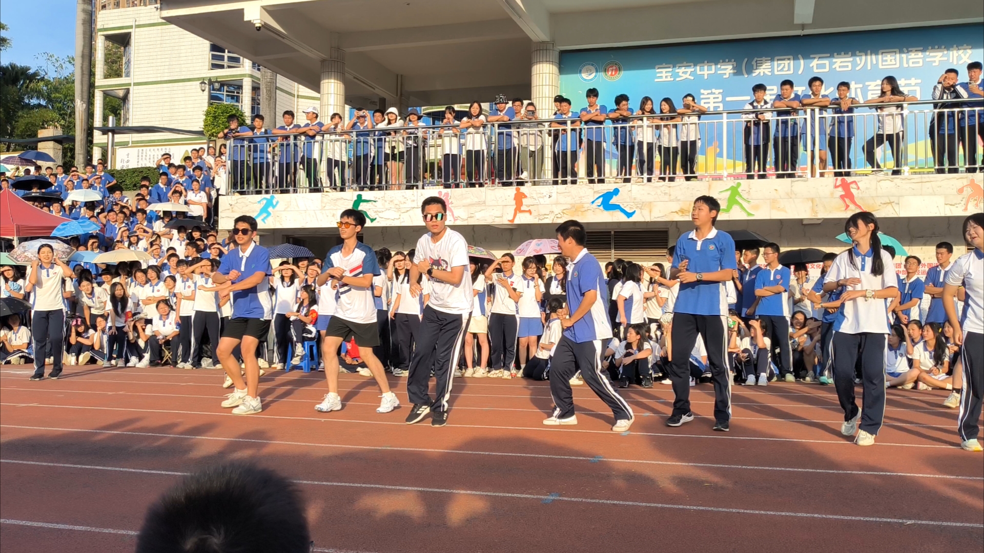 深圳市宝安中学(集团)石岩外国语学校高中部第一届文化体育节(划,运动会)随舞活动哔哩哔哩bilibili