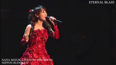 油管】水樹奈々最強パーフェクトメドレー317連発！_哔哩哔哩_