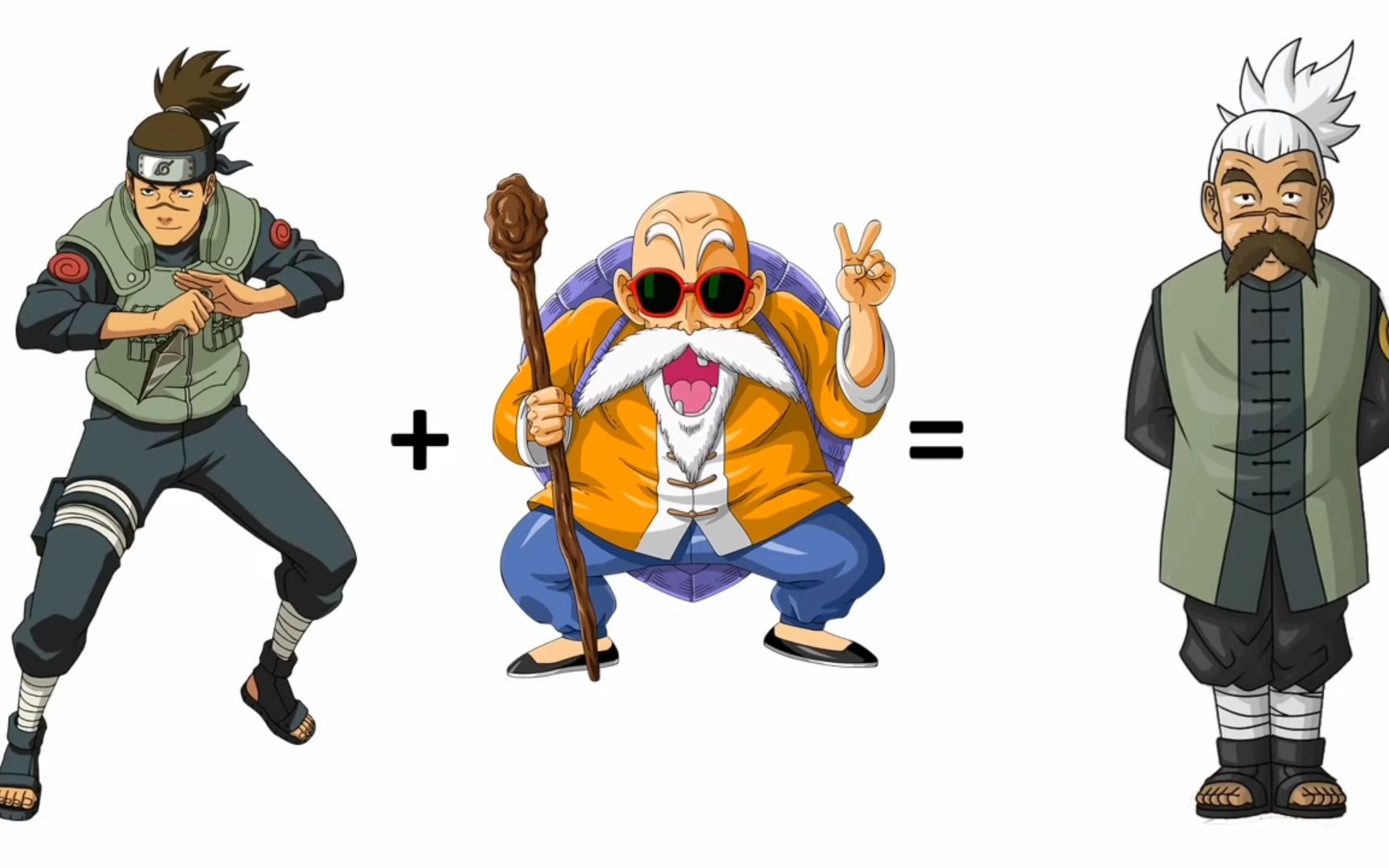 [龙珠] [火影]全角色融合图