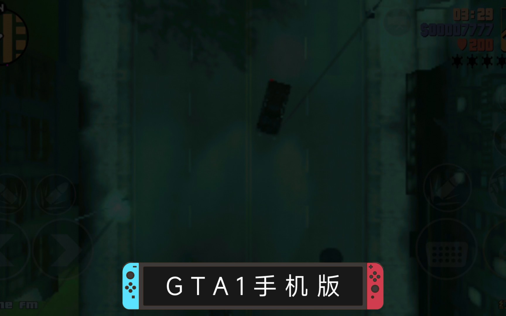 [图]G T A 1 手 机 版