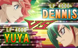 Download Video: 【游戏王ARCV】游矢vs丹尼斯 终场前的对决（融合）！