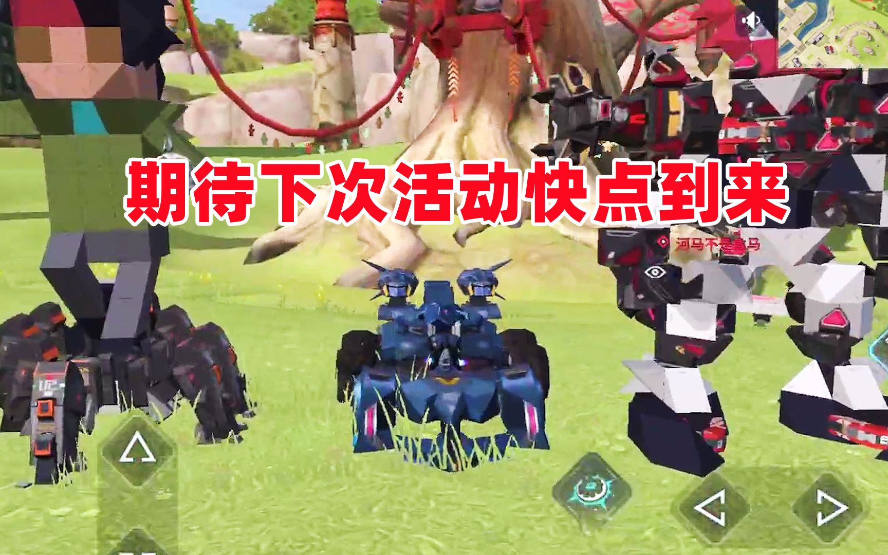 重装上阵:宠粉日活动的各项总结,期待这样的活动多多益善!