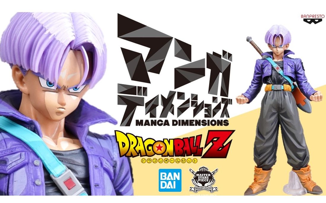 七龙珠 2D 特南克斯 MSP 海外限定 漫画色 开箱 ! ドラゴンボール トランクス DRAGON BALL Trunks MANGA DIMENSIONS哔哩哔哩bilibili