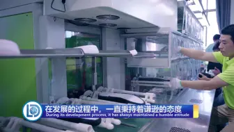 乐动商城突破传统模式优化产业链，为消费者提供优质服务