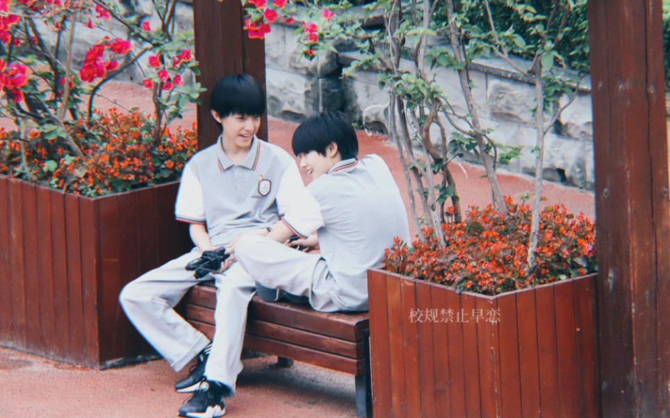 【极禹】对视合集(2018-2021)