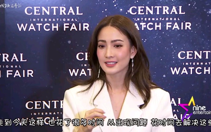 泰娱新闻taew首次回应与hisonai新恋情视ton为家人中文字幕