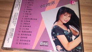 韩宝仪 是否把我遗忘 等你归航等无人国语版甜歌皇后80年代百万畅销经典国语怀旧金曲新马歌后华语老歌精选流行好歌 甜美柔情在那遥远的海上心爱的他是否无恙 哔哩哔哩