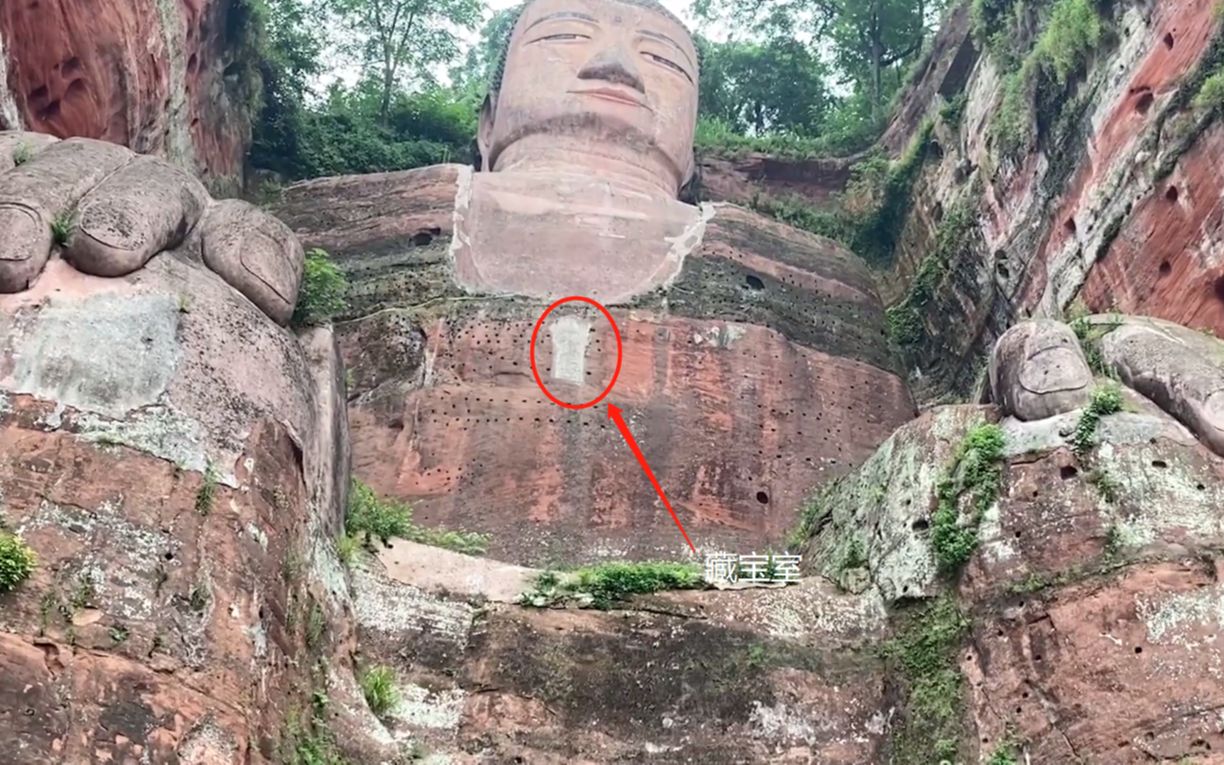 四川乐山大佛,3代人历经90年修完,胸口处竟有一座秘密藏宝室