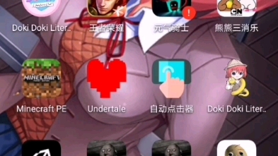 怎么用gamepad?我来教你2.0哔哩哔哩bilibili