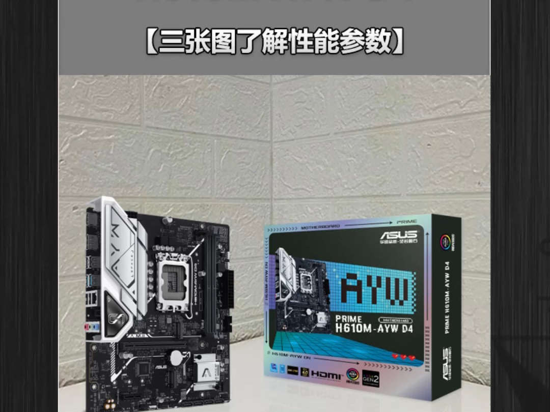 华硕vm592u参数图片