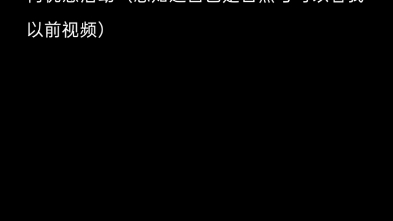 拼多多优惠券薅羊毛教程(仅仅个人认为,欢迎补充)哔哩哔哩bilibili