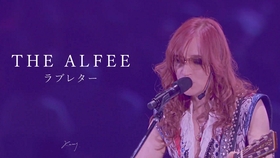 中日歌詞 高橋優 素晴らしき日常 哔哩哔哩 つロ干杯 Bilibili