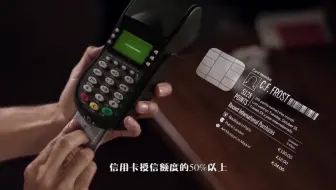 建行信用卡提额规律，学会这些技巧提额很简单！