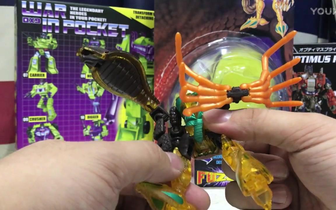 吃拉面的熊 玩具分享03 bw超能勇士美版快刀_超清