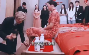 Download Video: 他放弃德国的所有来中国追随她，唯一愧疚的就是妈妈:她对他说如果我不能生孩子怎么办，他说“身体是你的，听你的想法”真的很尊敬女性了。