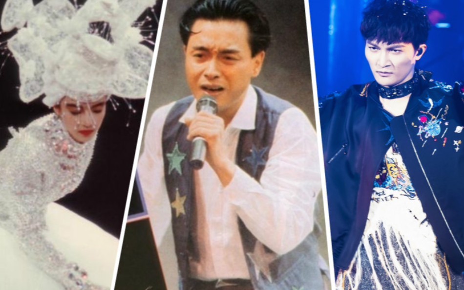 陈慧娴张国荣周深经典演唱会《千千阙歌》