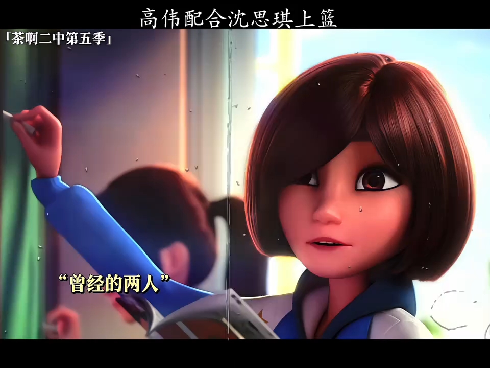 思琪影视的简单介绍 思琪影视的简单

先容
（思琪影视传媒有限公司） 影视
