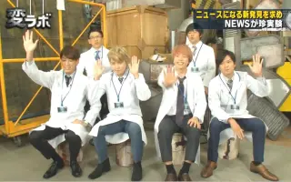 四人news 哔哩哔哩 Bilibili