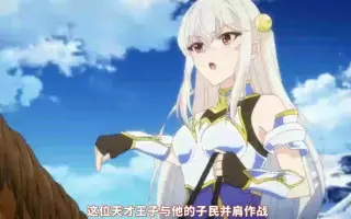 鳥羽徹 搜索结果 哔哩哔哩 Bilibili