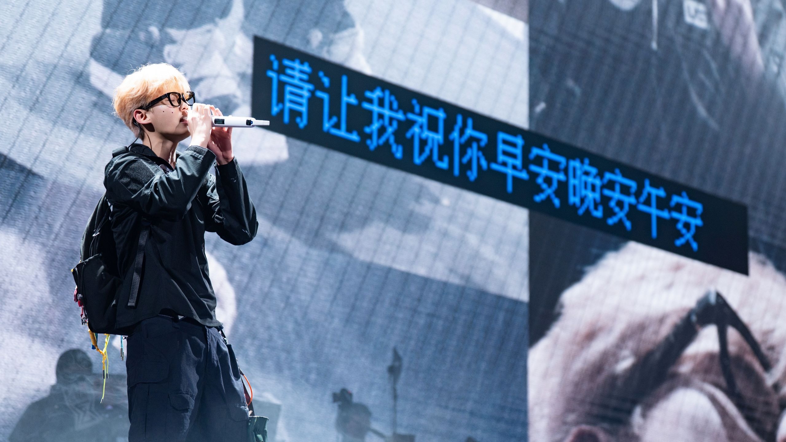 沙一汀「听汀」上海演唱会