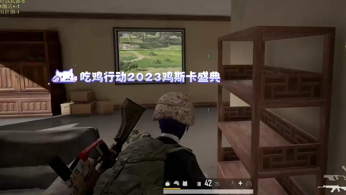 绝地求生2预约=绝地求生预约艾伦格