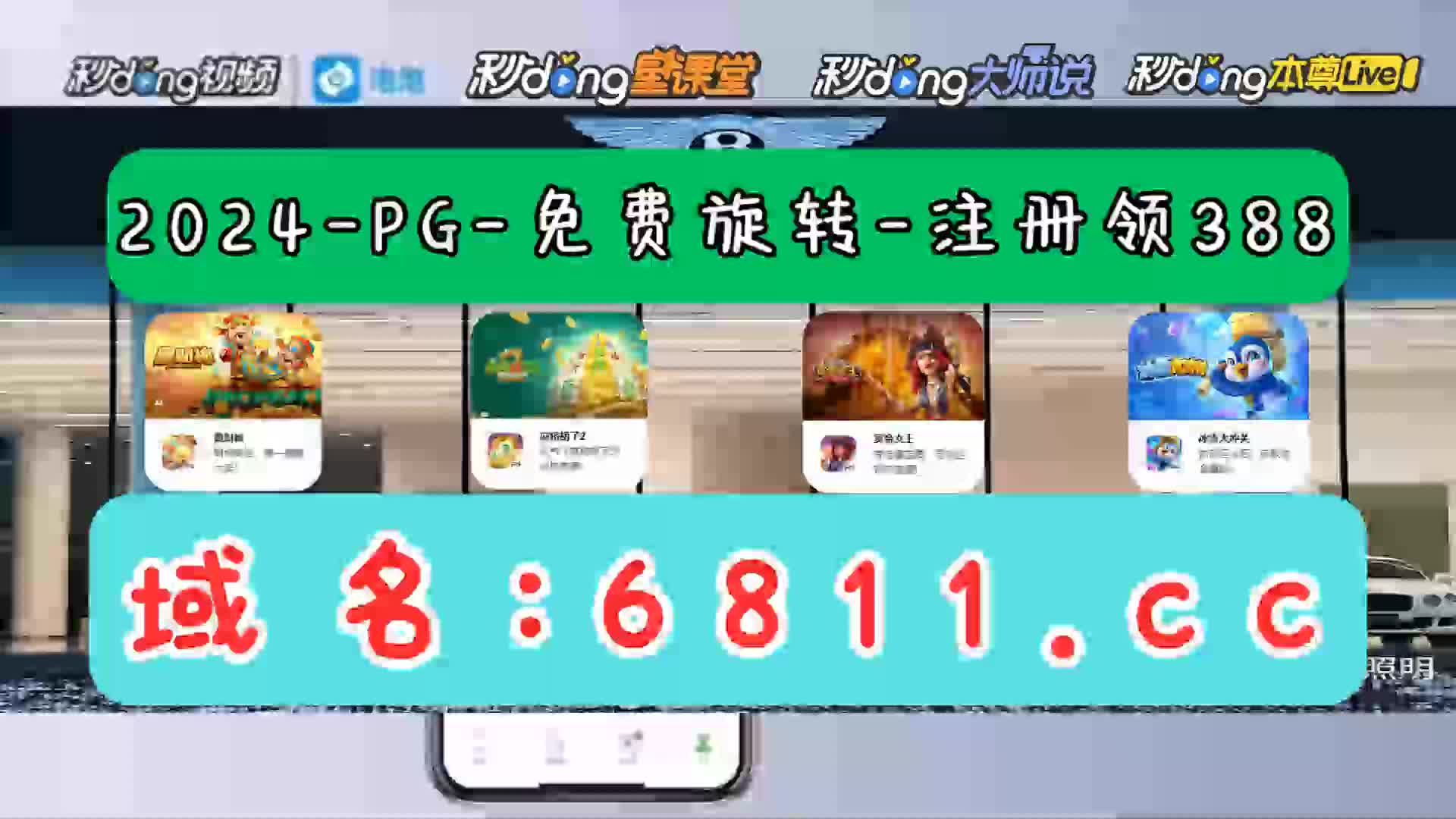 三分鐘带你了解盛世棋牌娱乐游戏官网