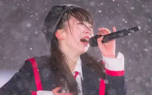 Download Video: 这才是敬业！小偶像零下暴雪舞台，可惜...（NGT48_十日町雪まつり 雪上カーニバル）