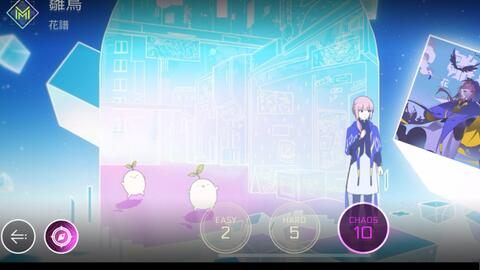 Cytus2 花譜 雛鳥chaos Lv10 Mm 哔哩哔哩 Bilibili Cytus2 花譜 雛鳥chaos Lv10 Mm 哔哩哔哩 Bilibili