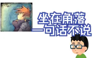 【阿枯切片】慕斯厨比虚拟形象更细更可爱