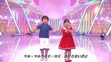 石原询子りんどう峠2013_哔哩哔哩_bilibili