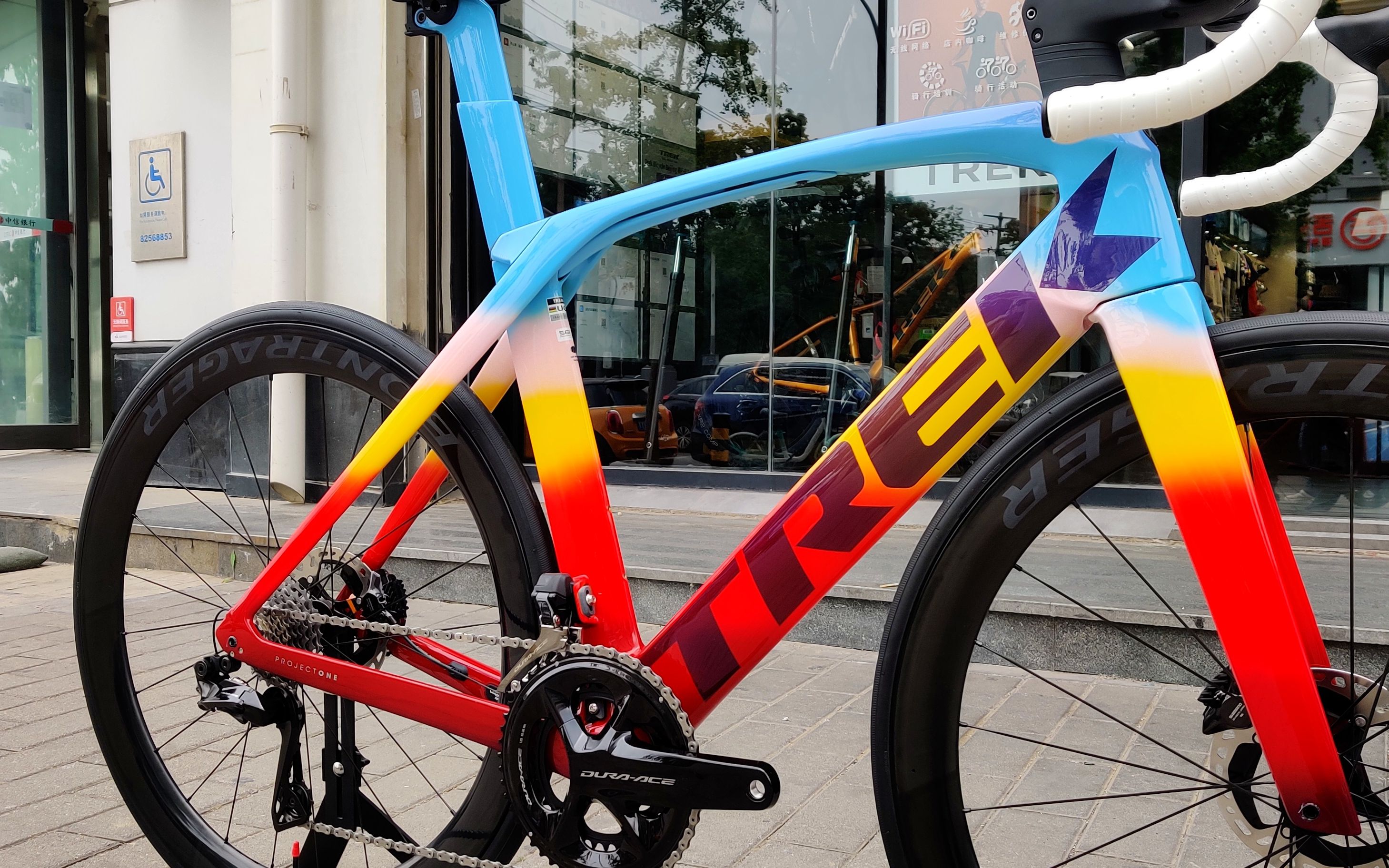 活动  trek madone slr9 icon projectone