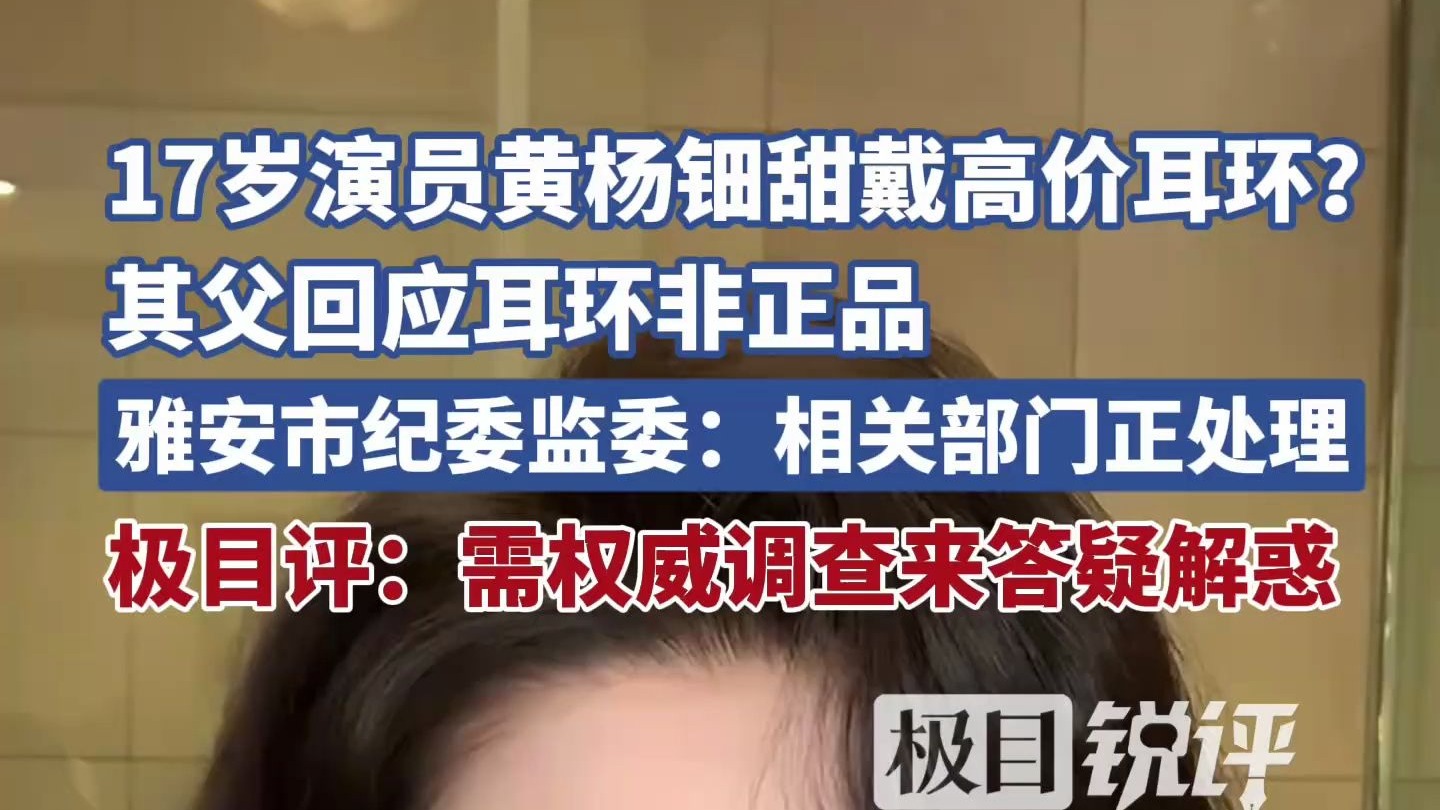 伟德bv1946官网-金钱纠纷