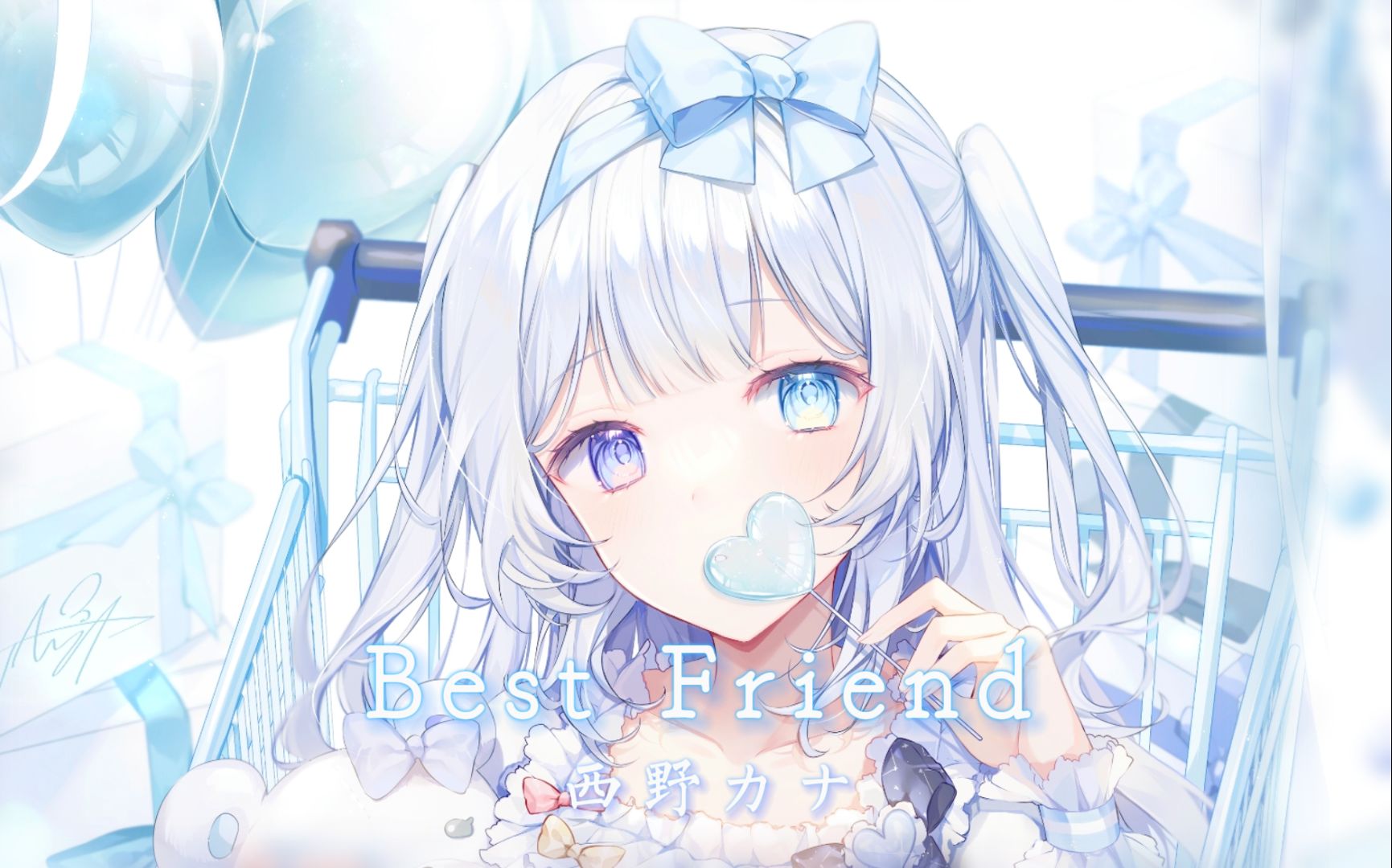 歌曲推荐|我们永远是最要好的朋友|『Best Friend』 西野カナ哔哩哔哩bilibili