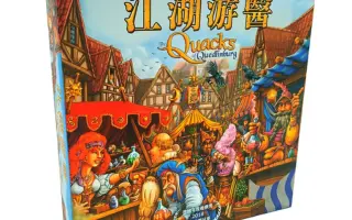 郎中闯江湖 搜索结果 哔哩哔哩 Bilibili