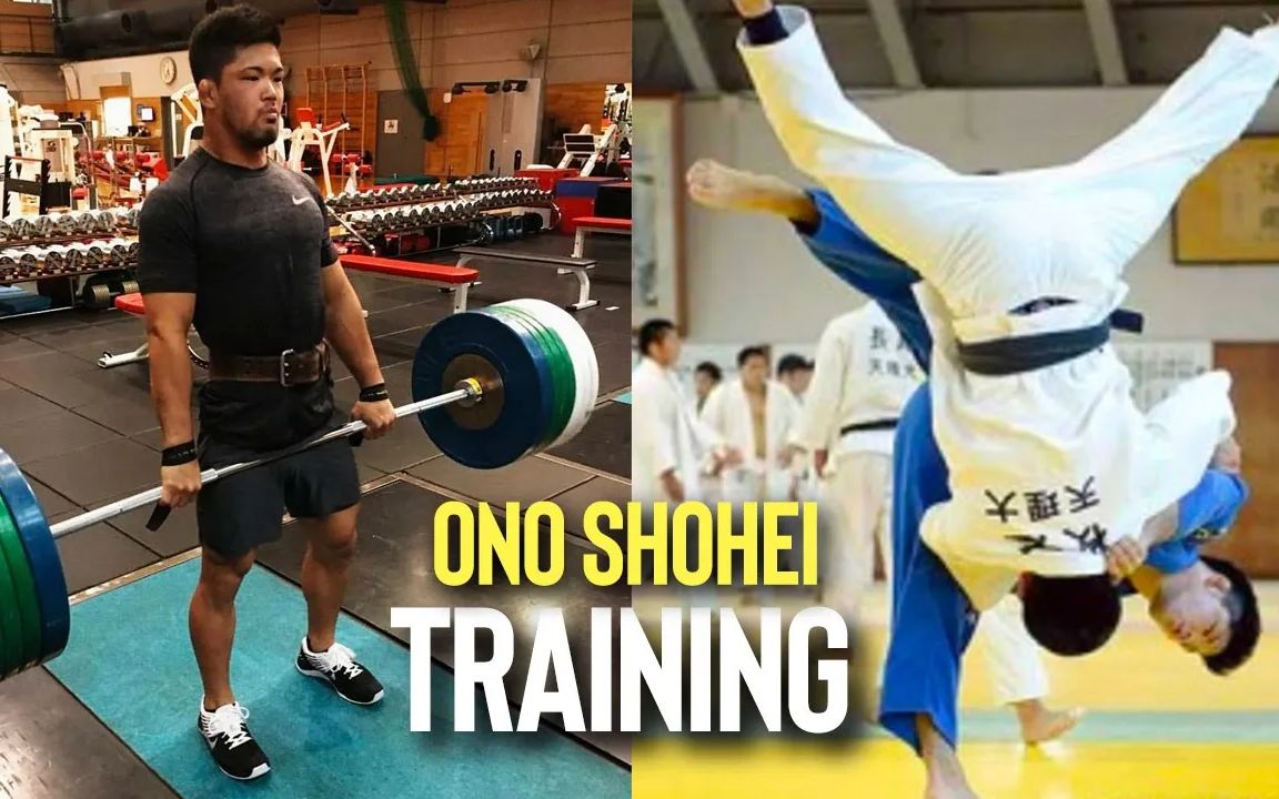 大野将平 训练合集 ono shohei training