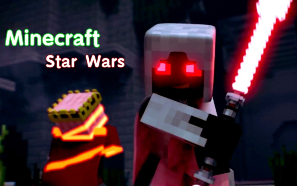 [图]【恐惧/303】方块人也能这么燃？（Minecraft Star Wars_The Last Stand）