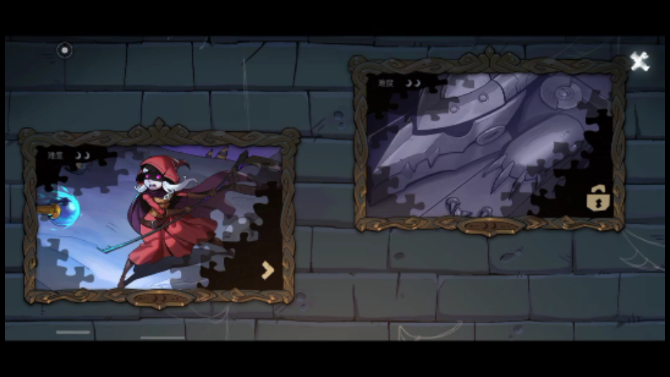 月圆之夜|拼图(难度2,第3张)