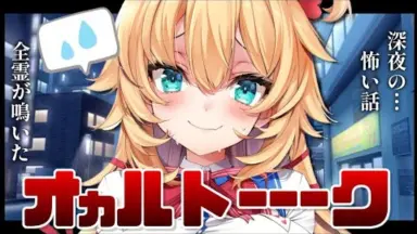 赤井祭-哔哩哔哩_Bilibili