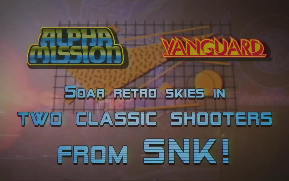 [图]SNK 40th ANNIVERSARY COLLECTION - Alpha Mission & Vanguard