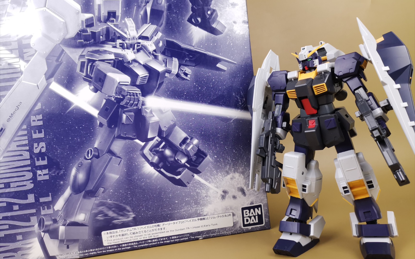 万代mg pb:海兹尔2号机套 体验篇(万代发售意图揣测&微改造尝试)_哔哩