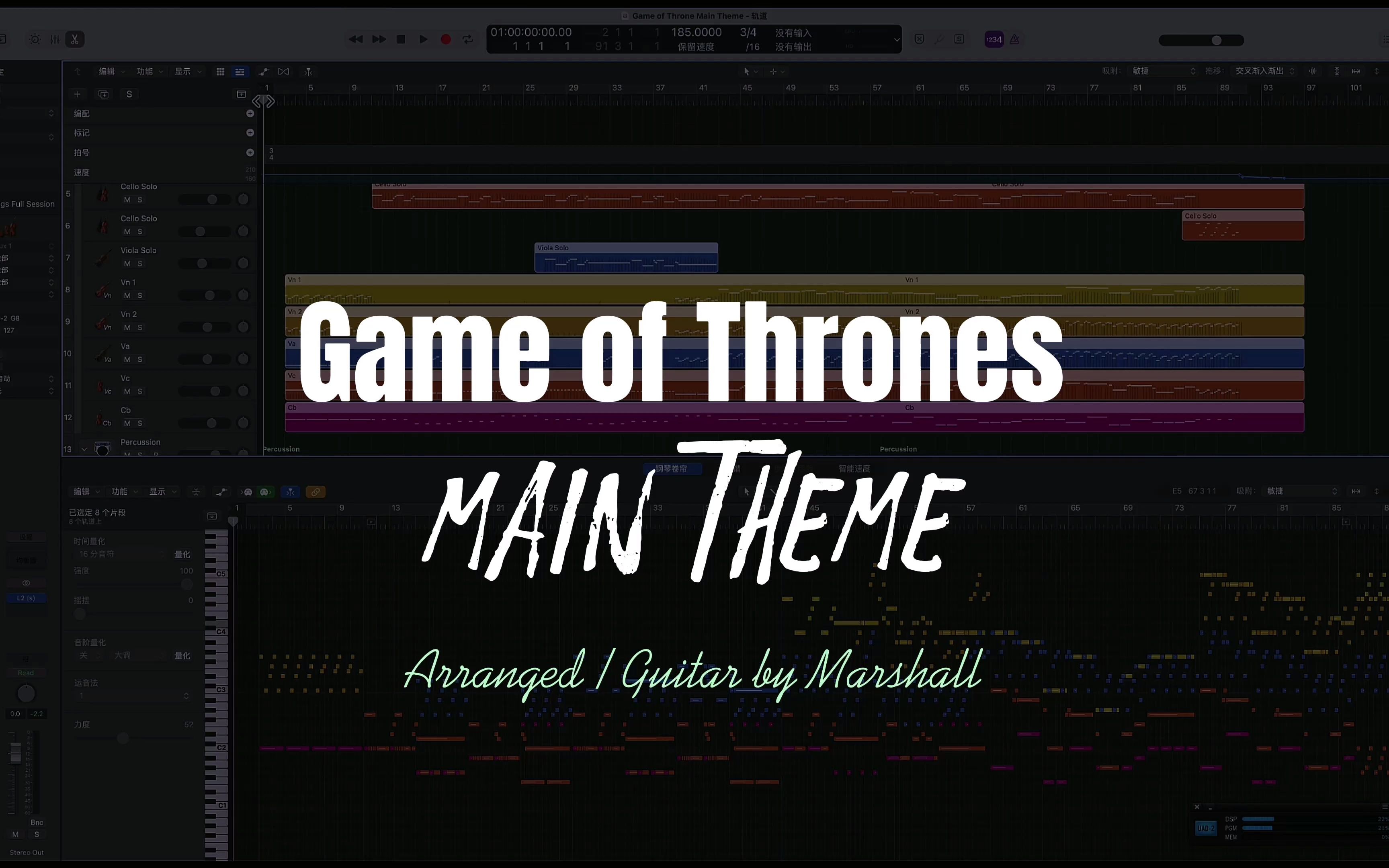 [图]【弦乐扒带】CSS初体验之权力的游戏主题曲Game of Throne Main Theme